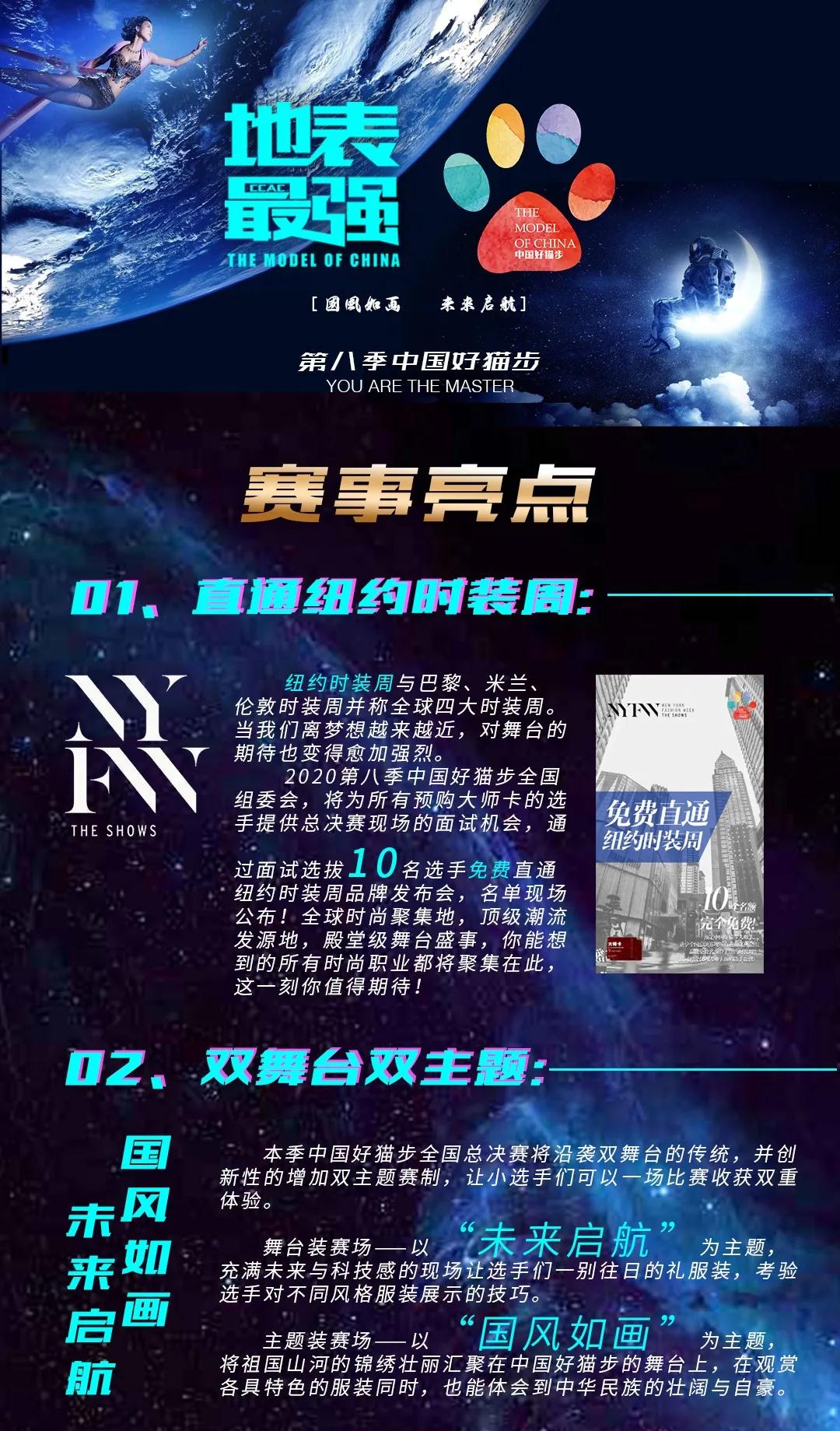 微信图片_20200226104502.jpg