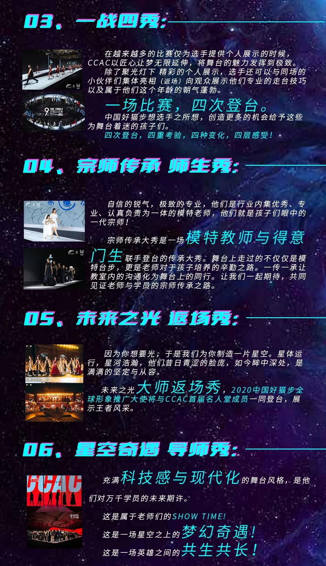 微信图片_20200226104507.jpg