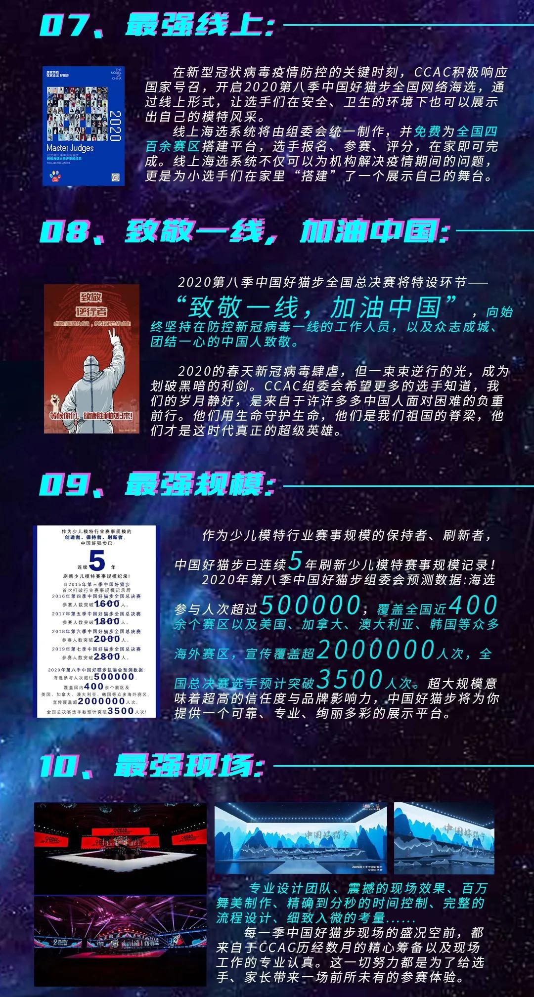 微信图片_20200226104519.jpg
