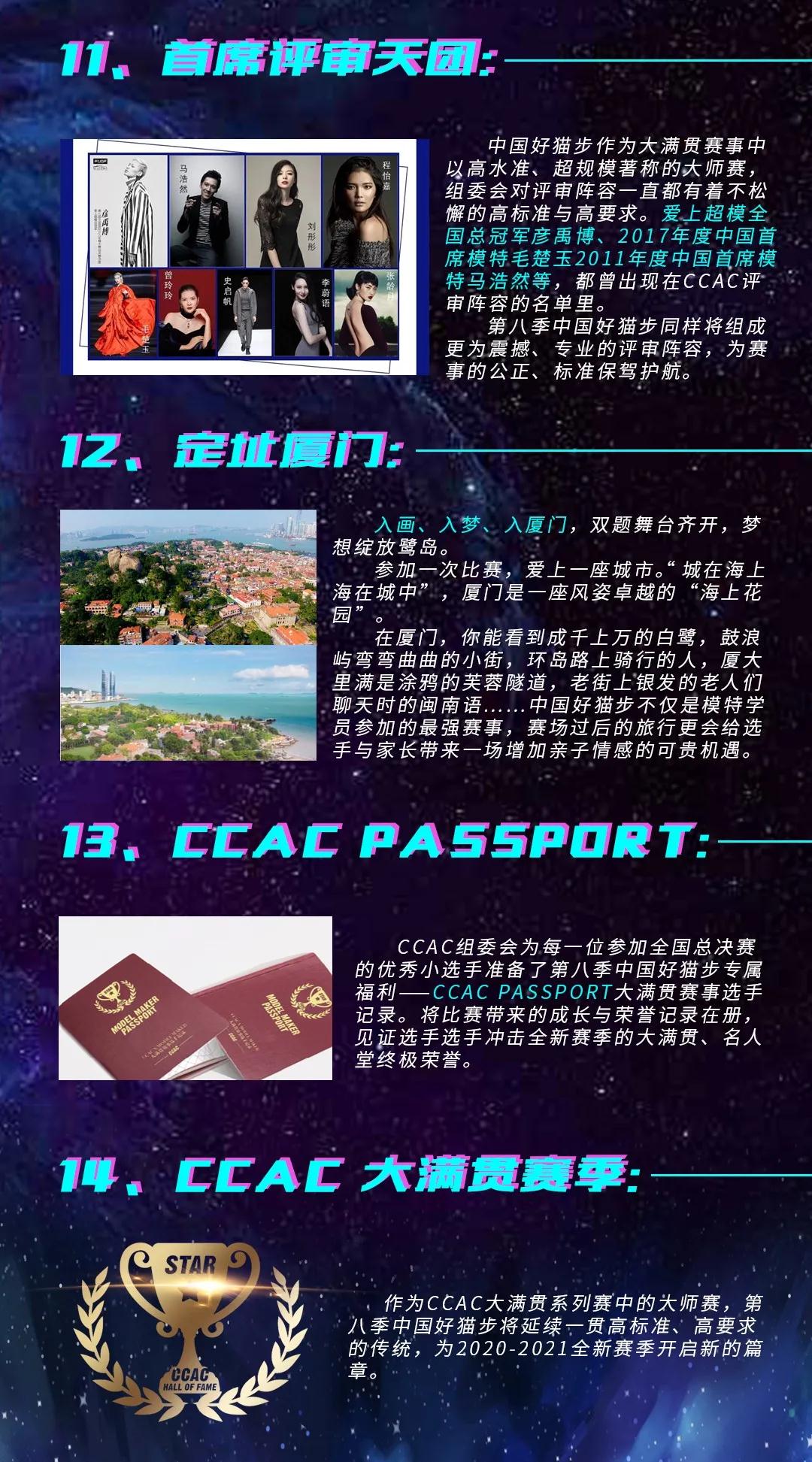 微信图片_20200226104525.jpg
