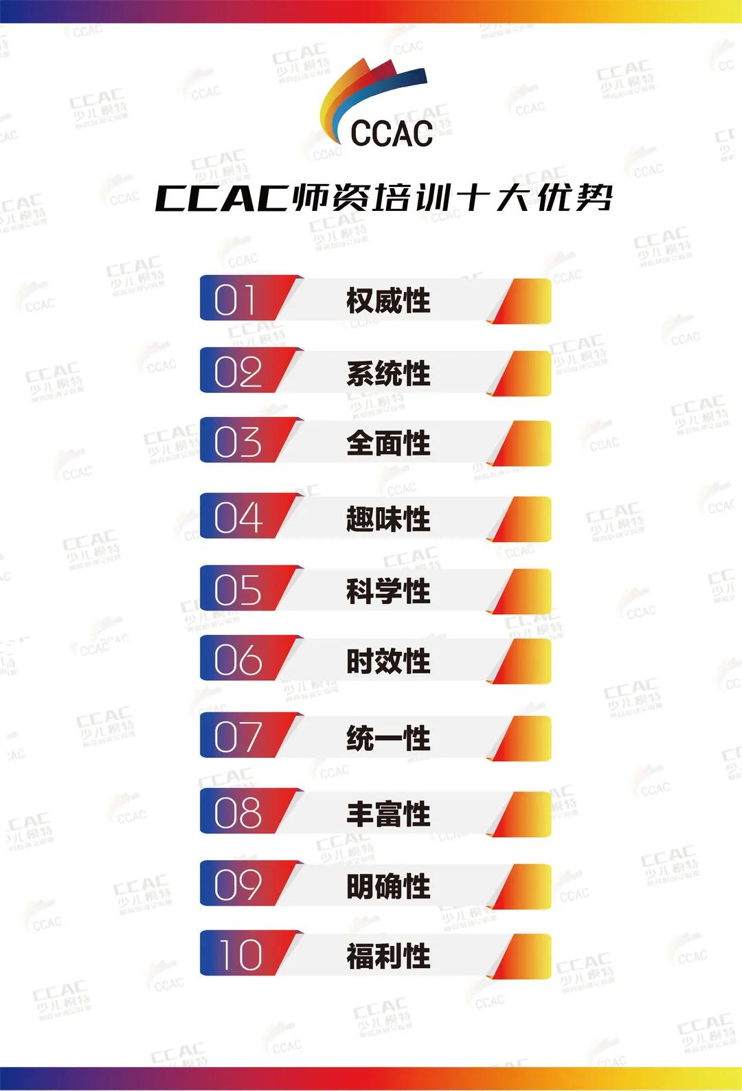 微信图片_20200305113830.jpg