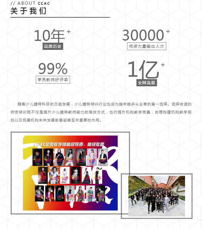 微信截图_20200305113506.png
