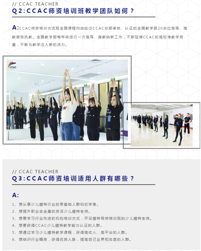 微信截图_20200305113542.png