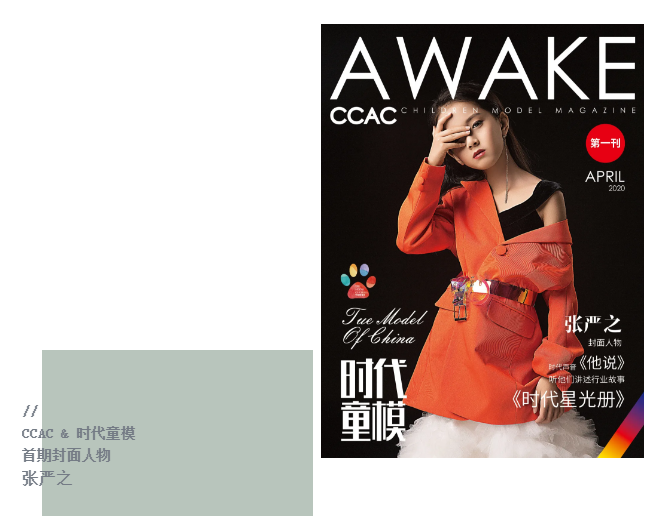 微信截图_20200413105928.png
