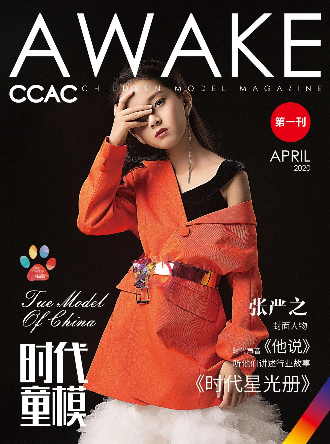 微信图片_20200413105941.jpg