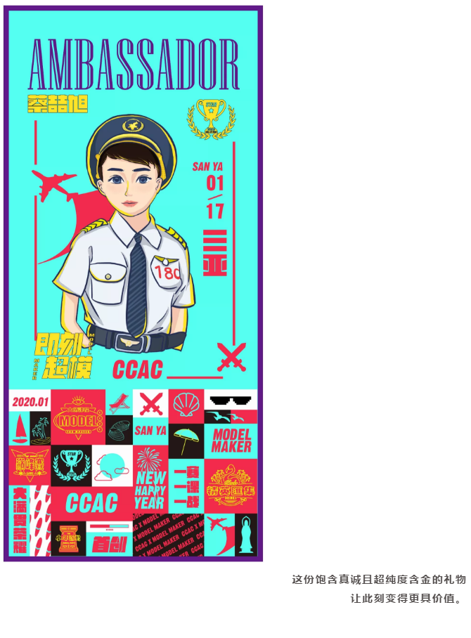 微信截图_20191028105210.png
