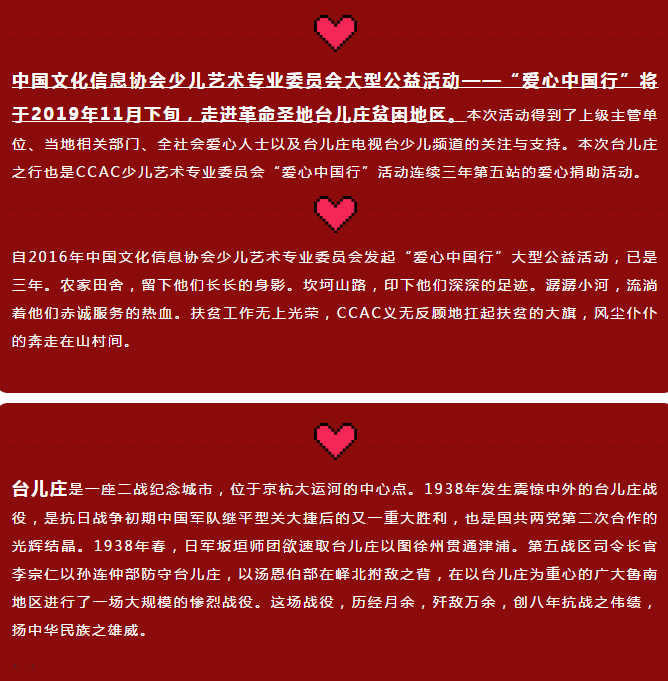 微信截图_20191031103820.png