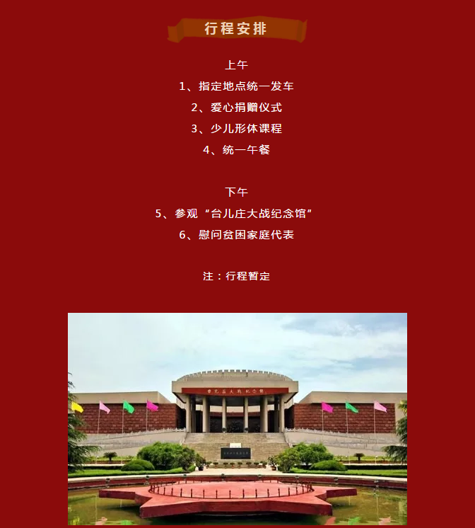 微信截图_20191031103838.png