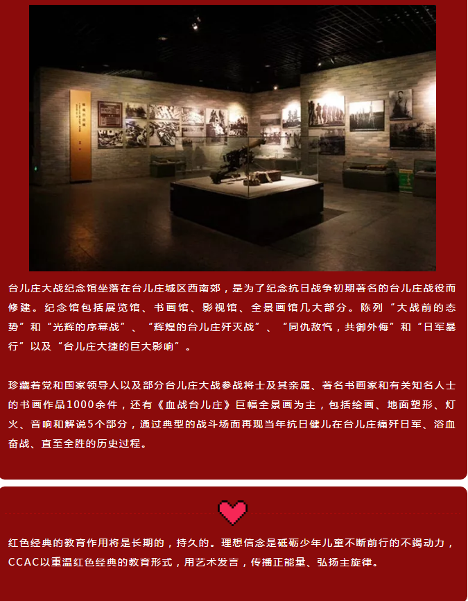 微信截图_20191031103909.png