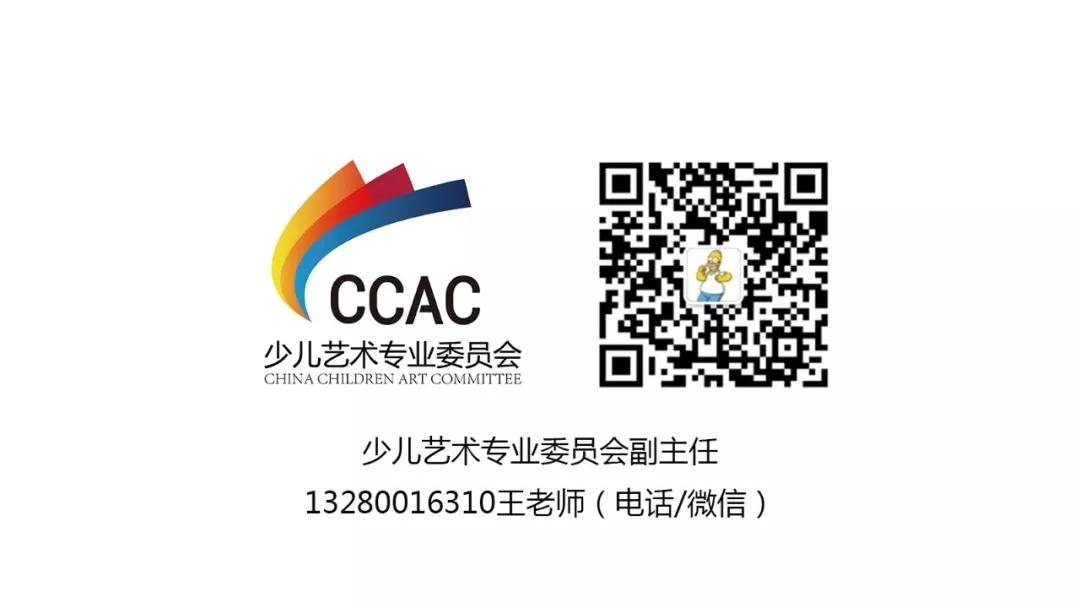 微信图片_20191031103920.jpg