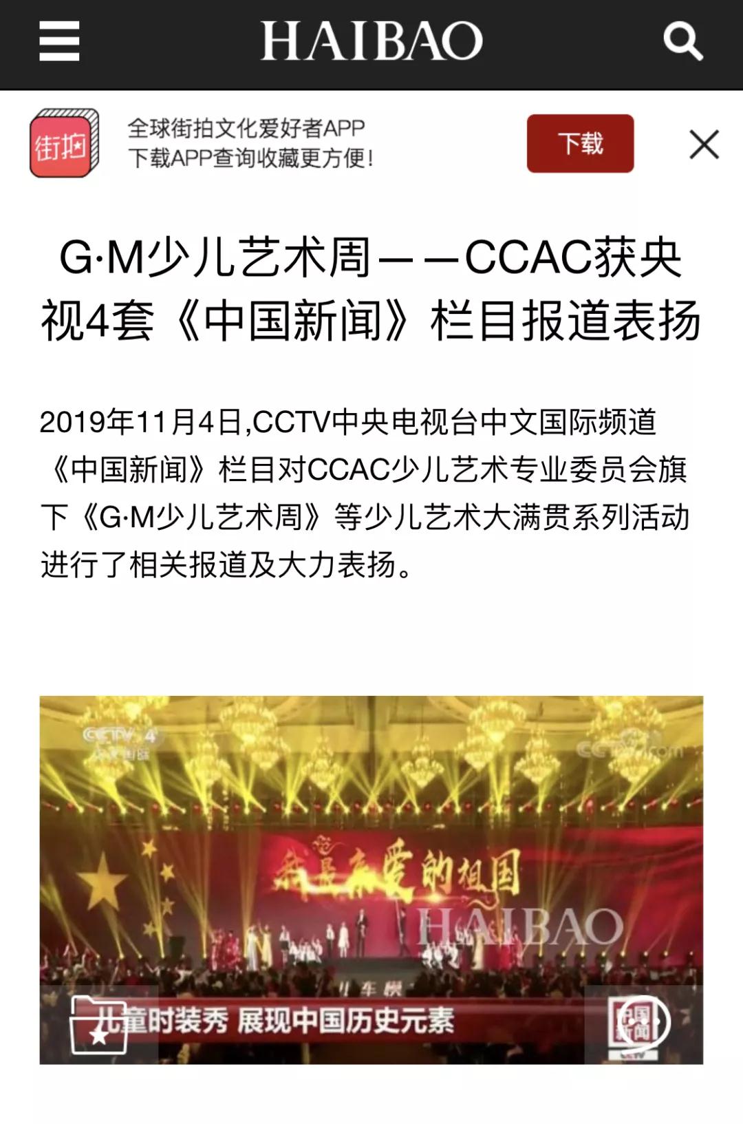 微信图片_20191111112048.jpg