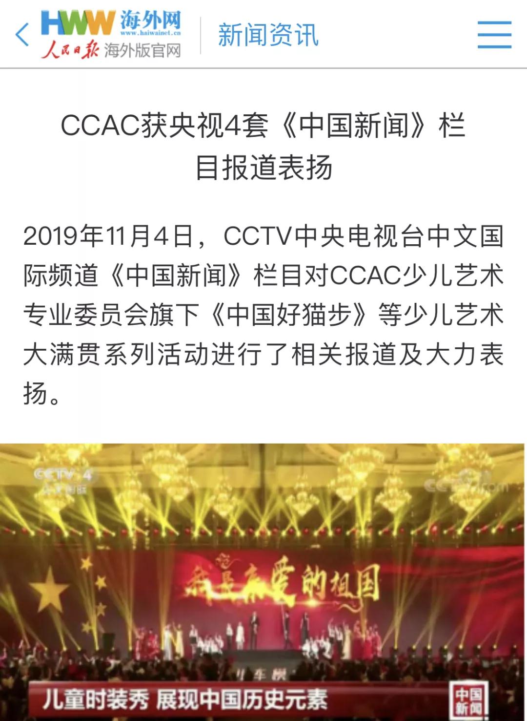 微信图片_20191111112053.jpg