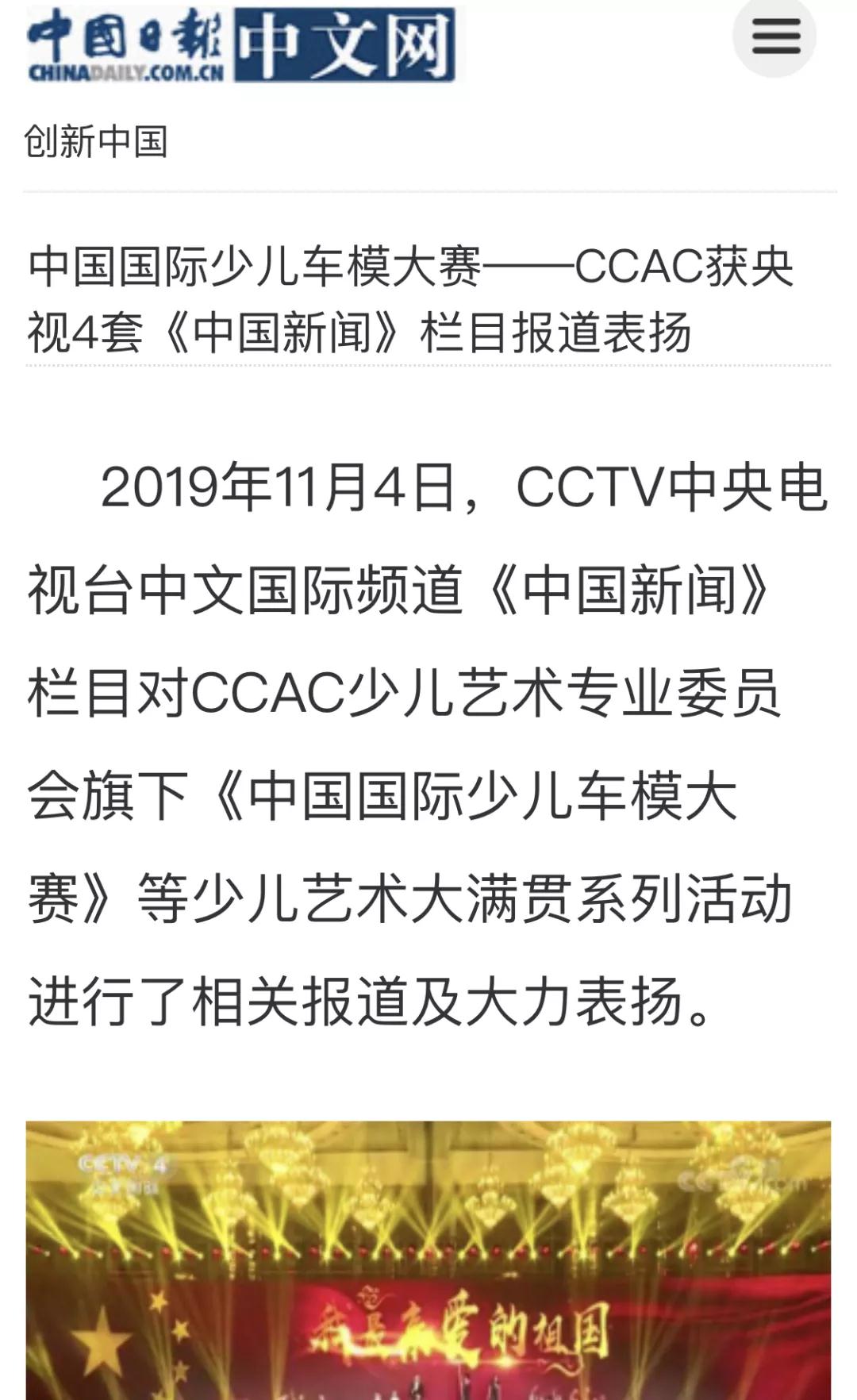 微信图片_20191111112057.jpg