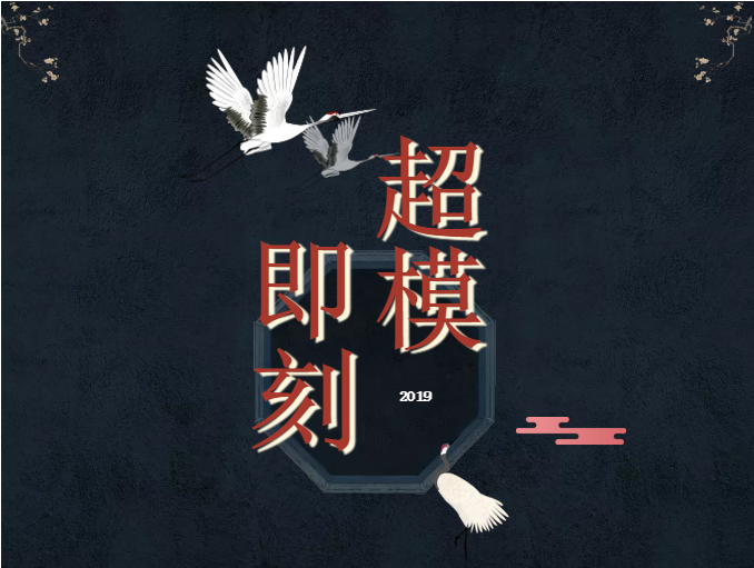 微信截图_20191120102856.png