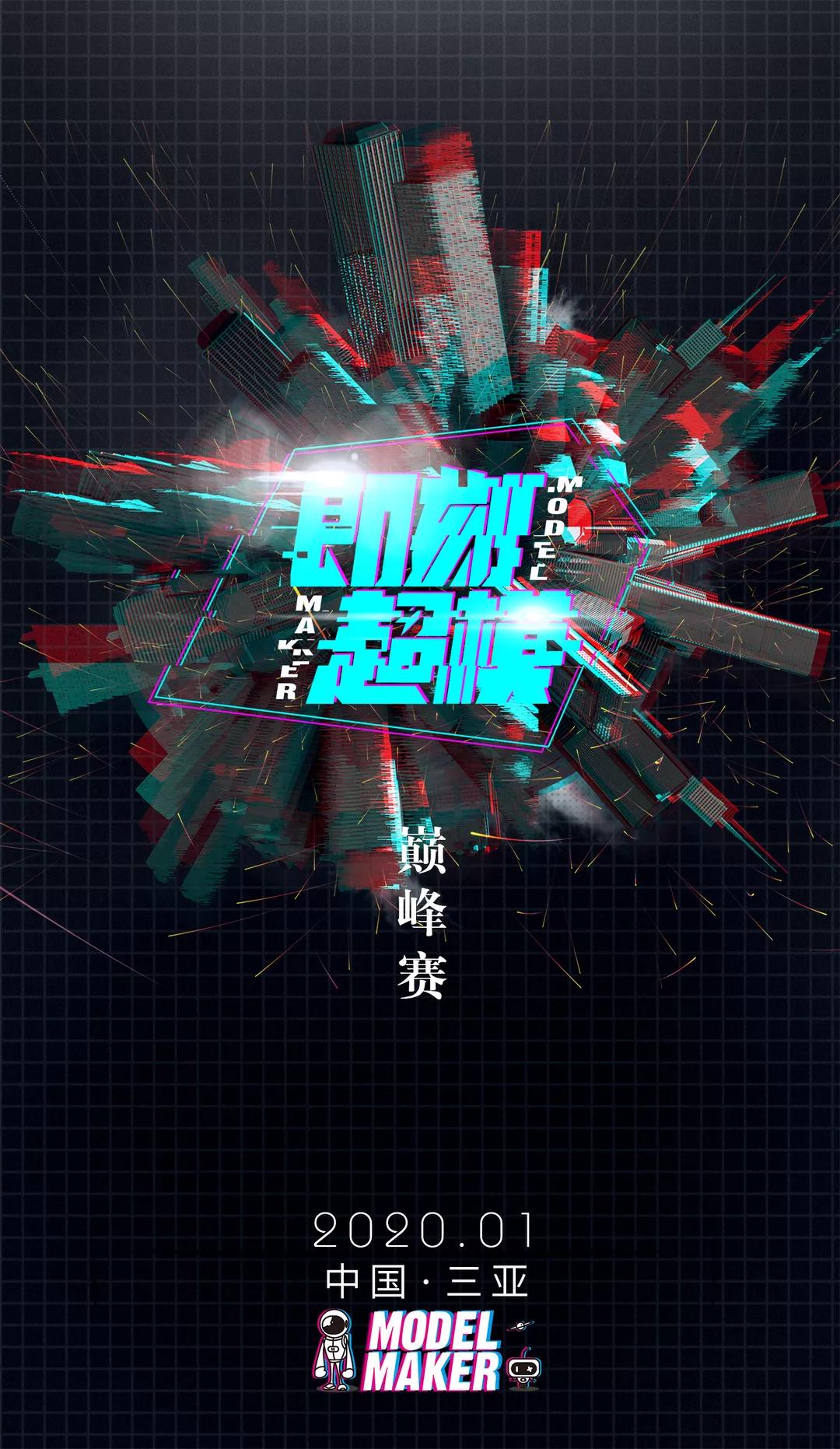 微信图片_20191120103212.jpg