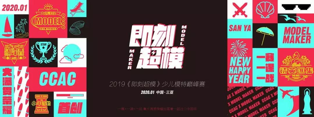 微信图片_20191120103230.jpg