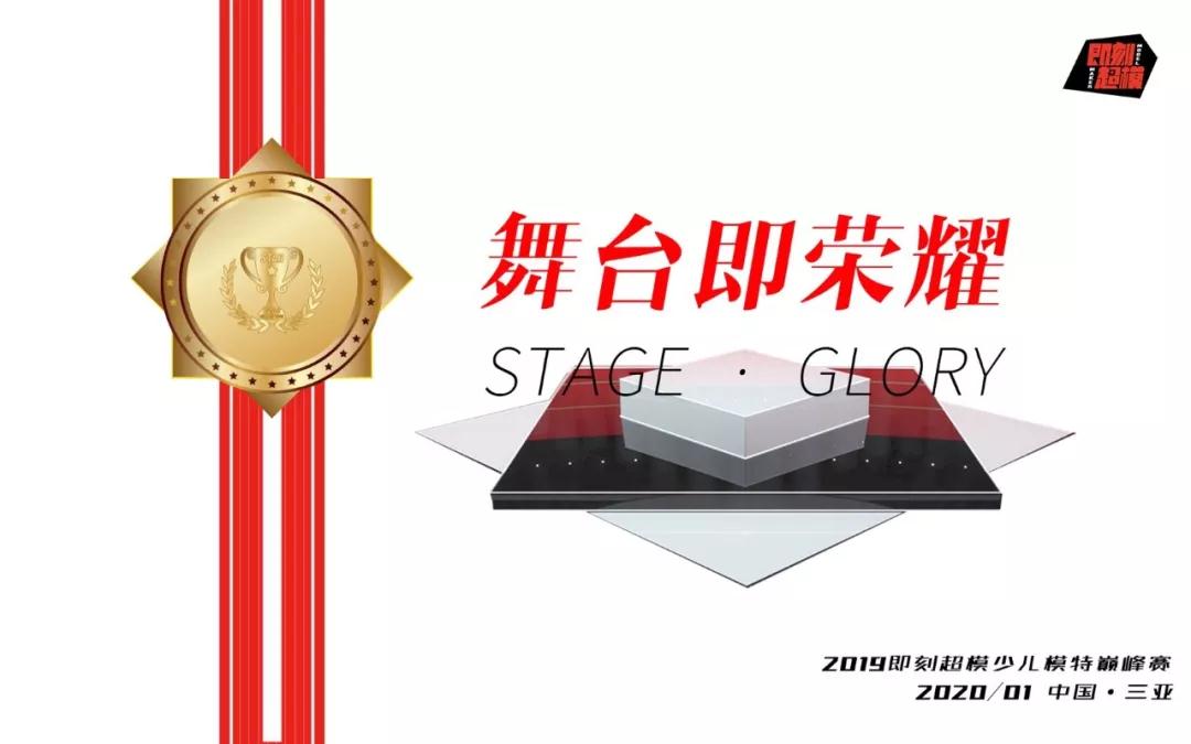 微信图片_20191120103321.jpg