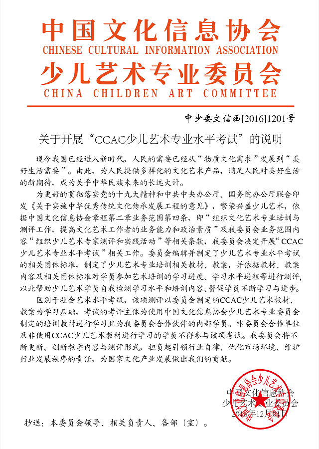 微信截图_20191120183123.png