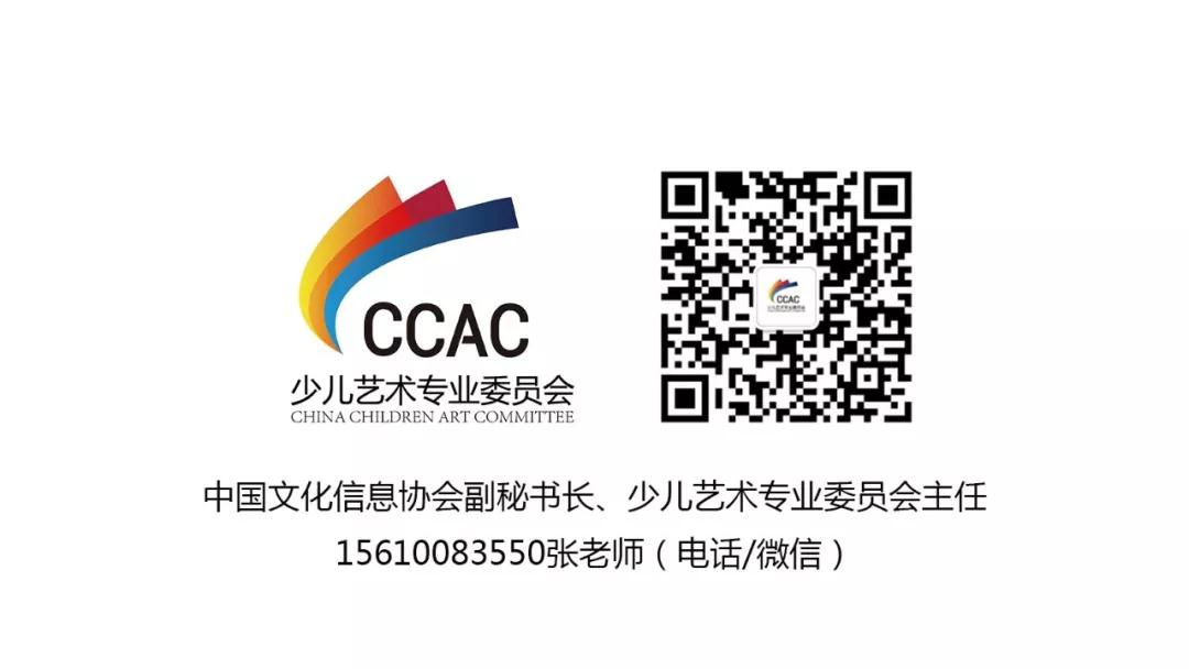 微信图片_20191121101808.jpg