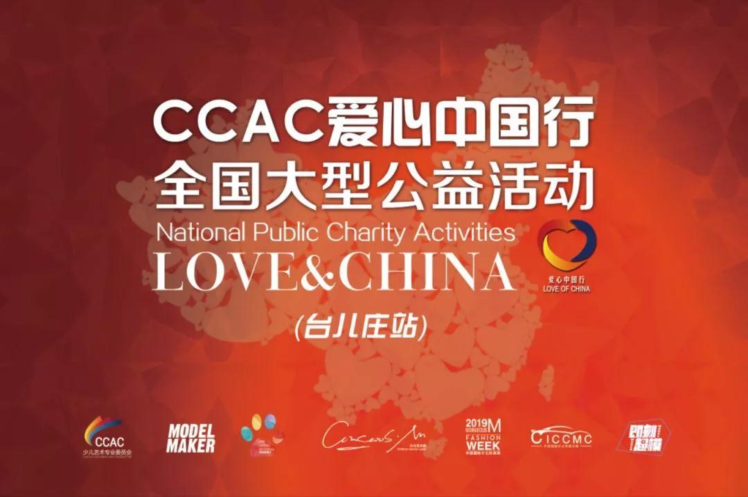 微信图片_20191127121411.jpg