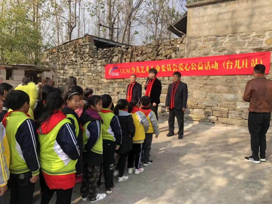 微信图片_20191127121618.jpg