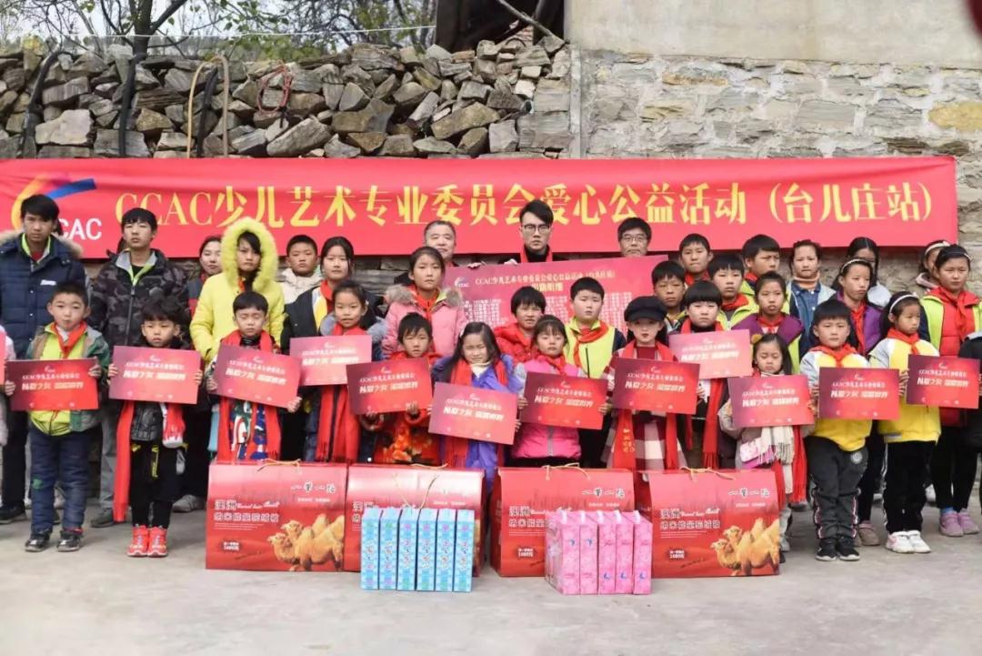 微信图片_20191127121719.jpg