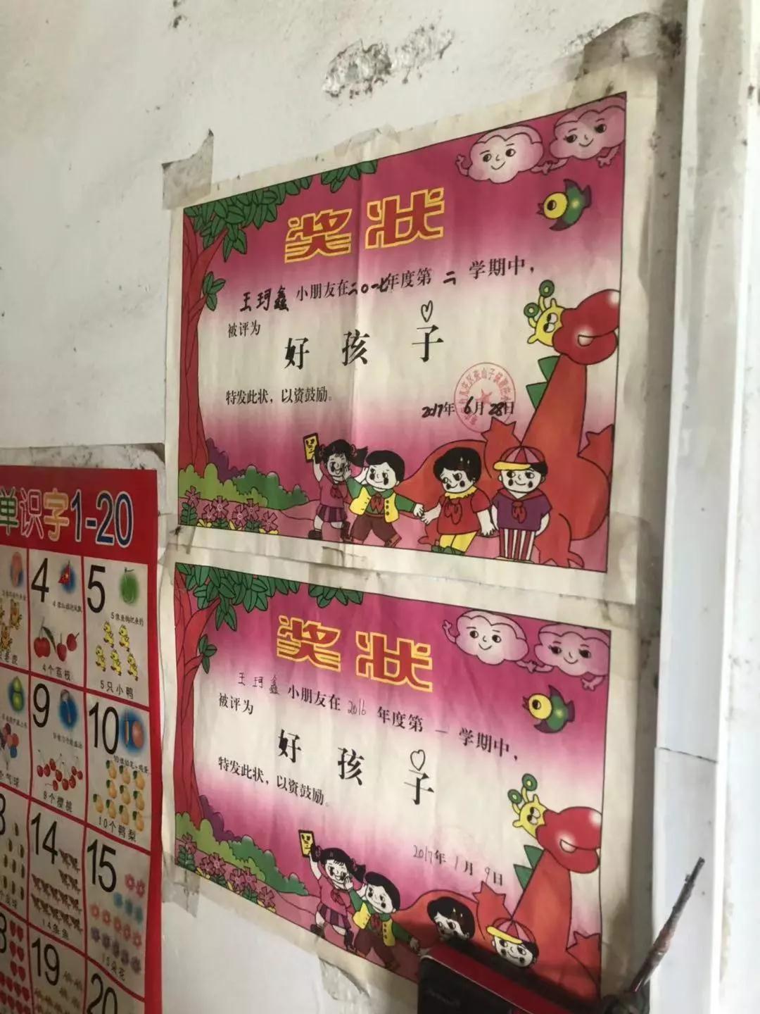 微信图片_20191127121920.jpg