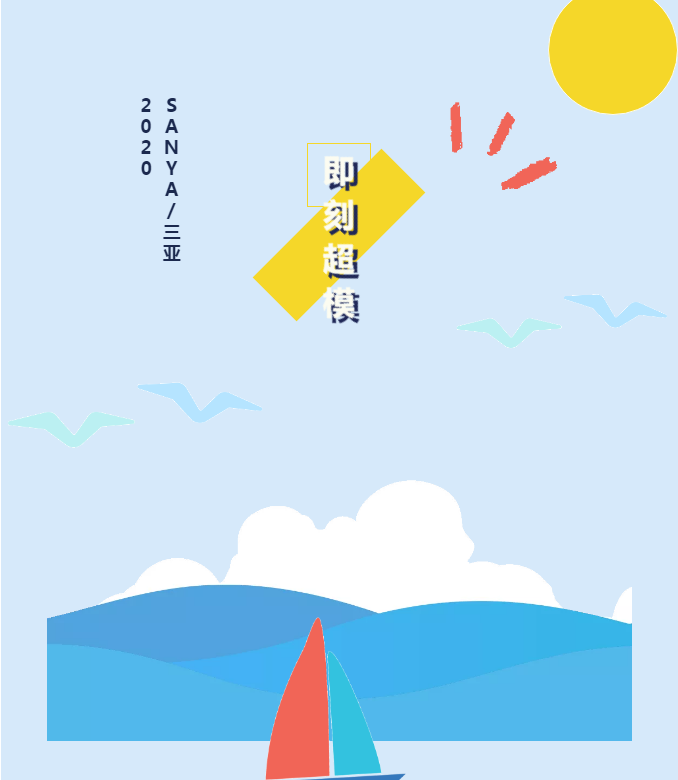 QQ截图20191128113123.png