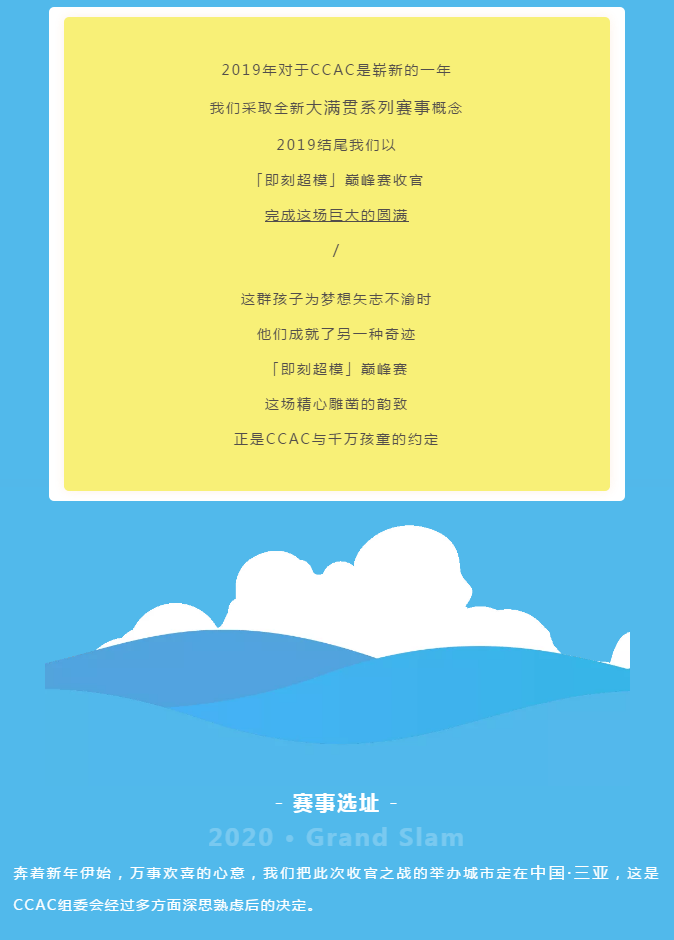 QQ截图20191128113155.png