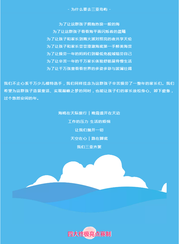 QQ截图20191128113227.png