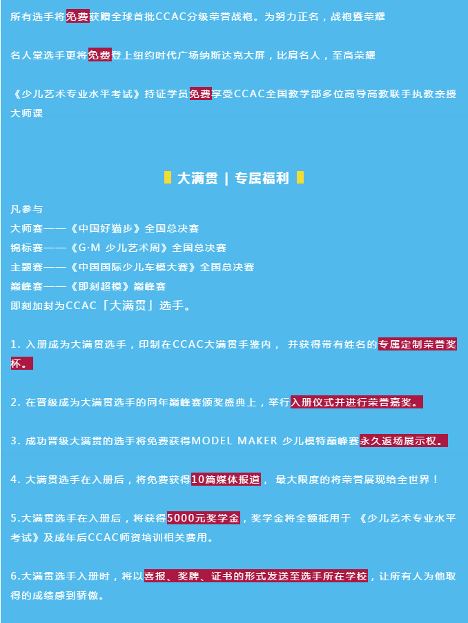 QQ截图20191128113327.png