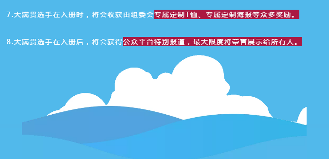 QQ截图20191128113402.png