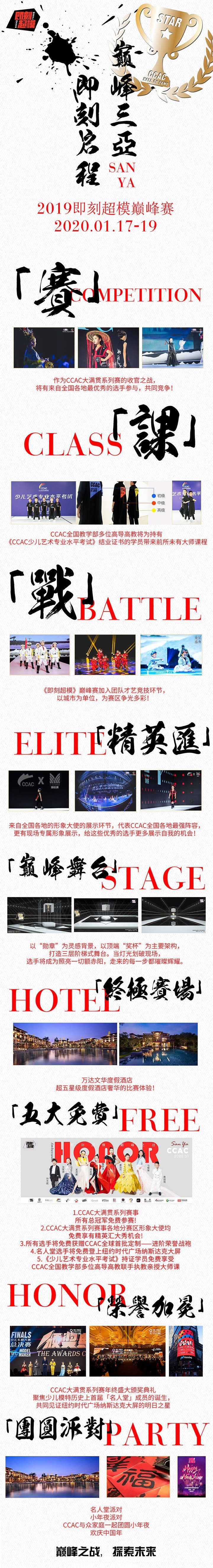 微信图片_20191204112509.jpg