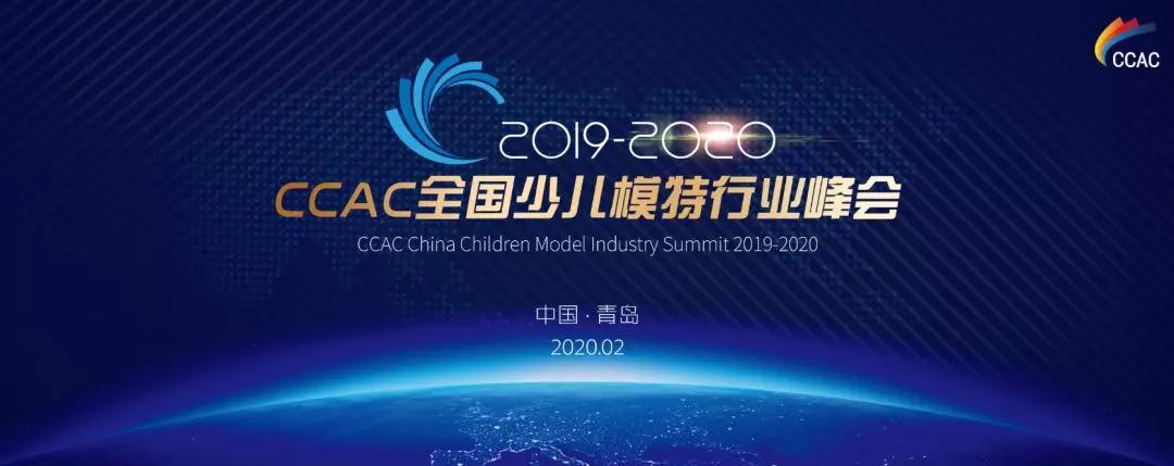 微信图片_20191220111405.jpg