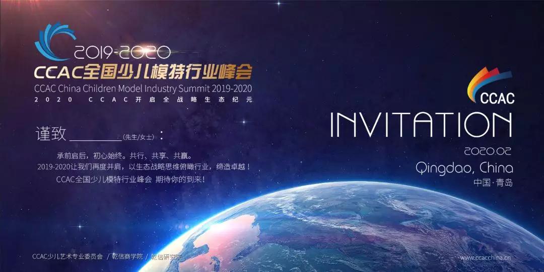 微信图片_20191220111420.jpg