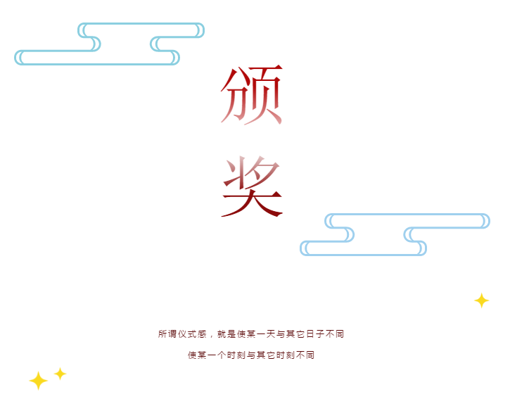 微信截图_20200121144740.png