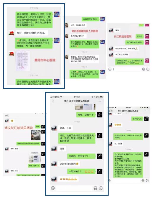 QQ截图20200214170624.jpg