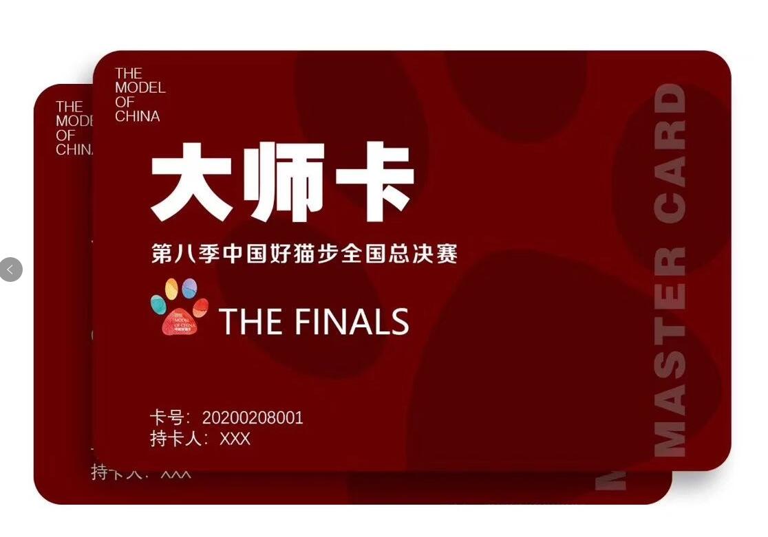 QQ截图20200214171805.jpg
