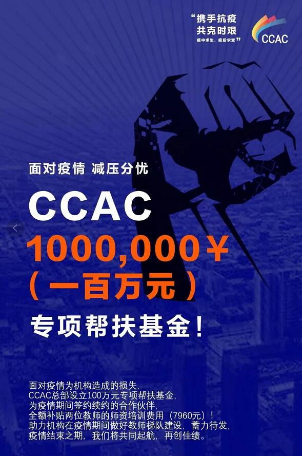 QQ截图20200214171307.jpg