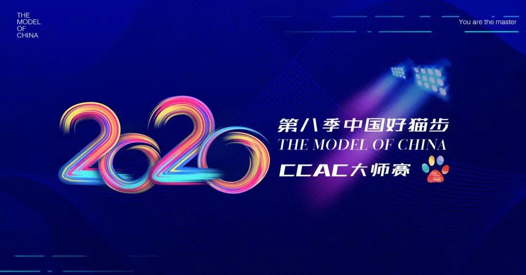微信图片_20200224113827.jpg