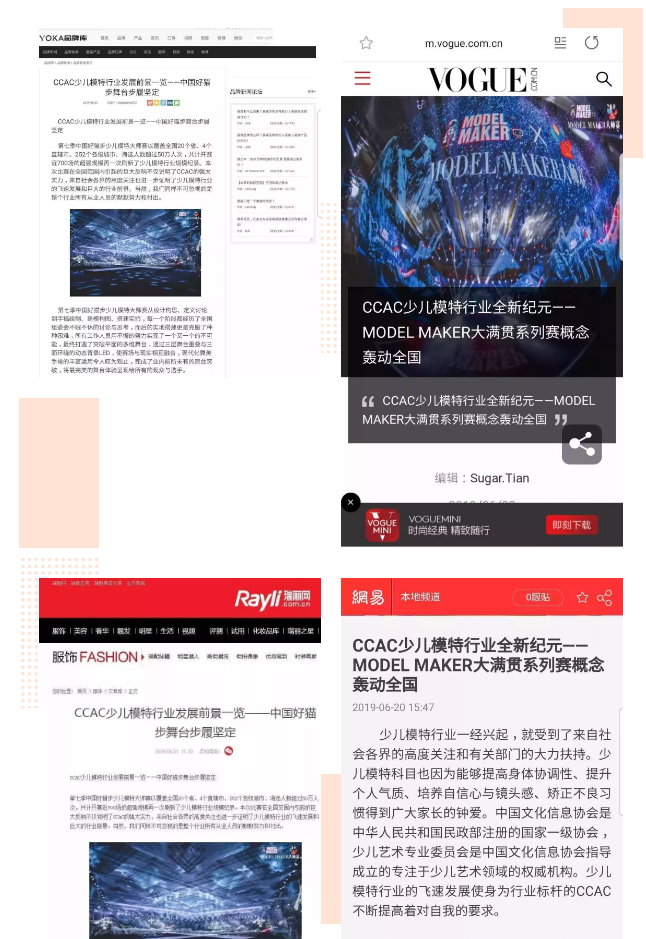 微信截图_20200224113943.png
