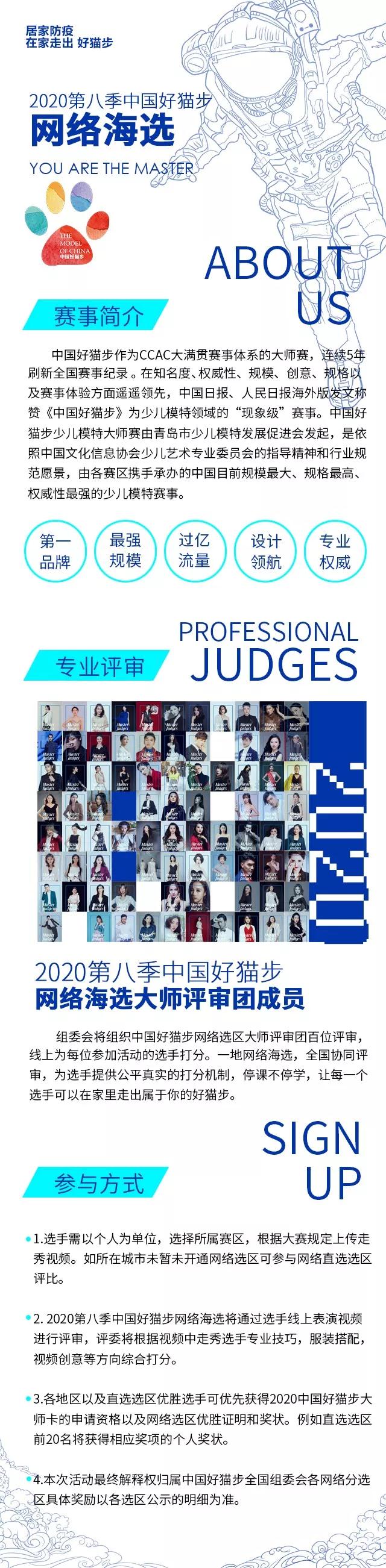 微信图片_20200224125925.jpg