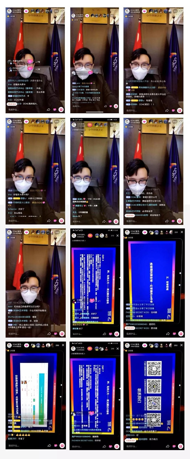 微信图片_20200224130728.jpg