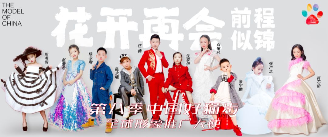 微信图片_20200224132126.jpg