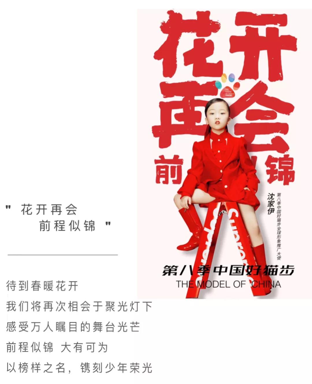 微信图片_20200224132153.jpg