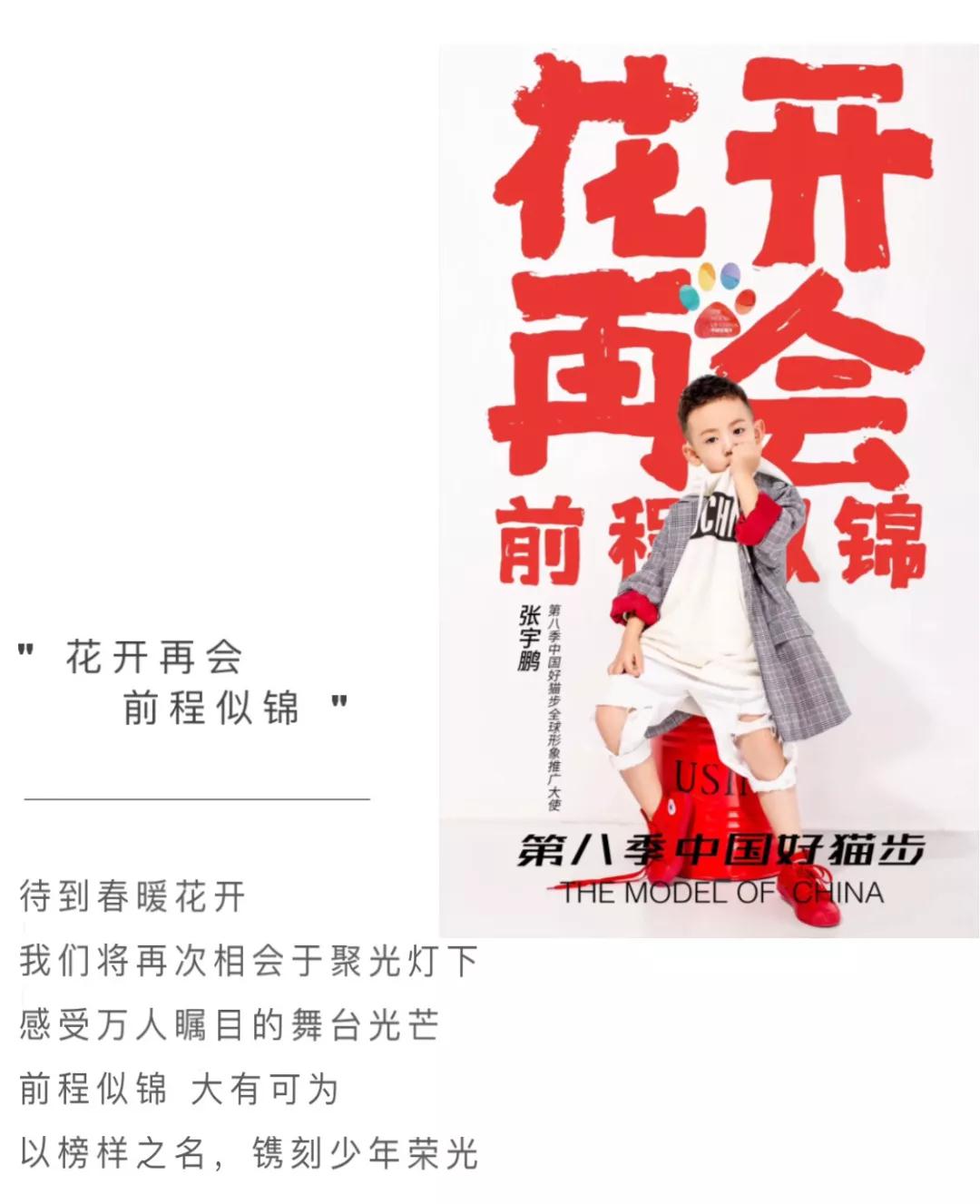 微信图片_20200224132201.jpg