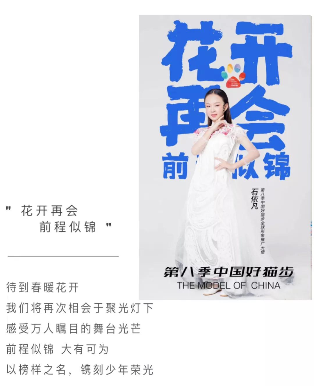 微信图片_20200224132207.jpg