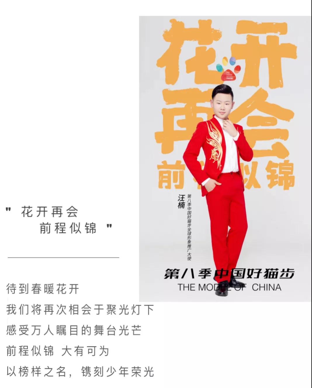微信图片_20200224132300.jpg