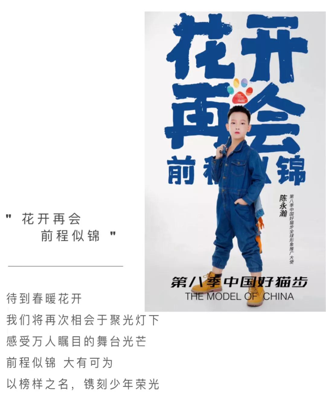 微信图片_20200224132308.jpg
