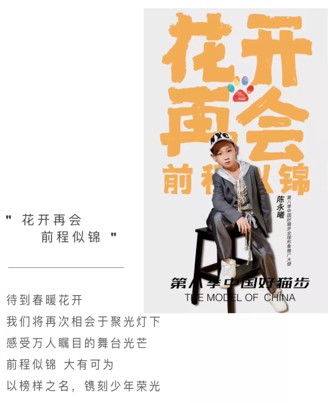 微信图片_20200224132316.jpg